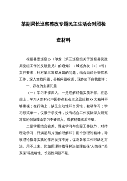 心得体会和经验教训_心得体会通用篇_学习韩城经验心得体会