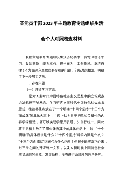 心得体会和经验教训_学习韩城经验心得体会_心得体会通用篇